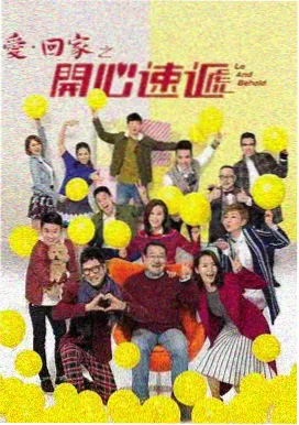 口碑古装剧
